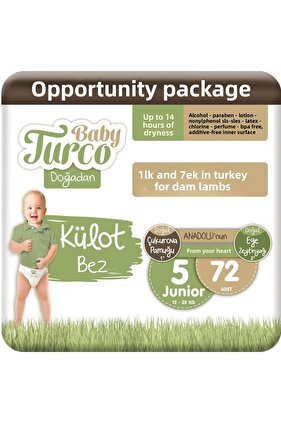 دوغادان حفاضات داخلية مقاس 5 جونيور 72 قطعة