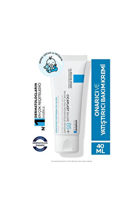 Cicaplast Baume B5 40 ml - Body Care Balm