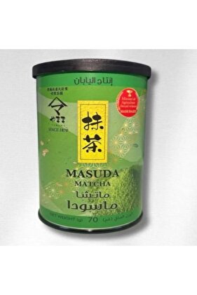 ماتشا ماسودا الياباني 70 جرام - درجة امبراطوريه