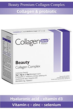 بيوتي كولاجين بروبيوتيك ومتعدد الفيتامينات 1500 ملجم × 90 قرصًا