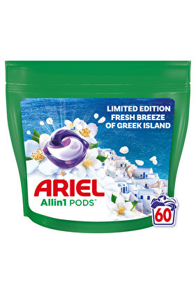 Detergent de rufe capsule PODS Fresh Breeze of Greek Island, 60 spalari