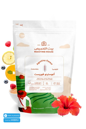 حبوب قهوة خاصة لآلات V60 وEspresso Corps من إنتاج شركة Roasted roasting house colombia agustino (227 جرام)