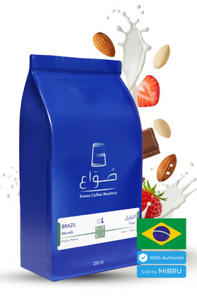 Coffee Beans Brazil Morada 250g Natural Roasted Specialty Unground for Espresso & Filter بن محصول
