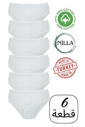 سراويل داخلية نسائية من 6 قطع بيضاء على شكل قلب عالية الخصر مصنوعة من القطن بنسبة 100%