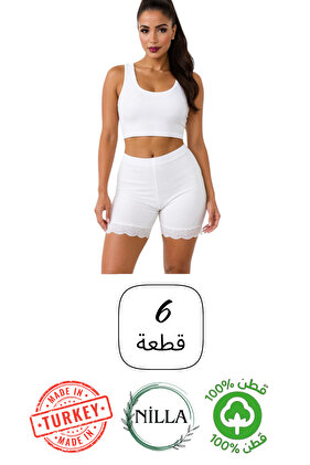 مجموعة من 6 قطع ملابس داخلية نسائية قصيرة طويلة مزينة بالدانتيل فوق الركبة مصنوعة من القطن بنسبة 100%