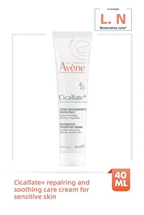 سيكالفات كريم 40 مل