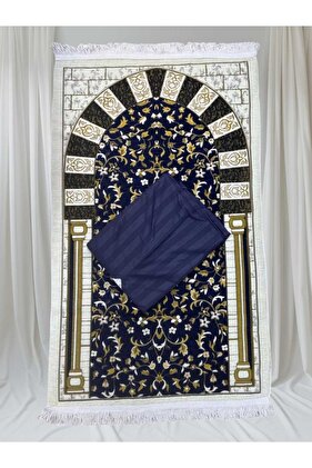 طقم صلاة فاخر (سجادة + شرشف ) بتصميم أنيق ومريح