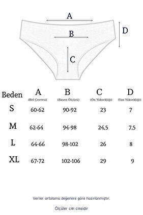 10006 سراويل باتو عالية الخصر 6 قطع