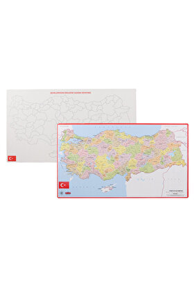 Türkiye Şehir Haritası Boyamalı Yapboz