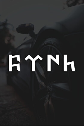 20 Cm Beyaz Göktürkçe Türk Sticker, Araba Sticker, Oto Sticker