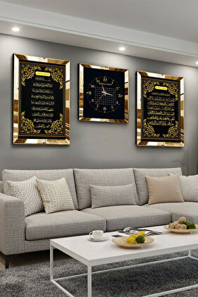 Рамки от плексиглас със златно огледало Ayetel Kursi Fatiha Surah и Esmaul Husna Тройна картина и часовник от MDF