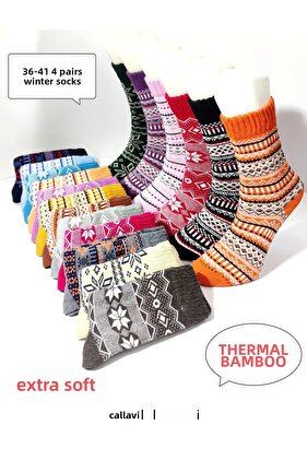 Thermal Bamboo Extra Thick Winter Socket 4 Pair