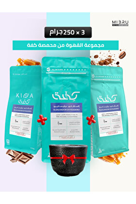 Whole Coffee Bean Special Package 3 Coffee Bean Luxury Coffee Beans محصول قهوة from