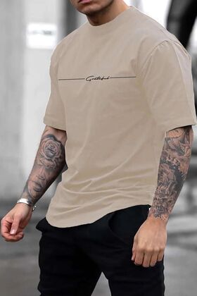 Мъжка надценена тениска с щампи