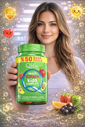 فيتامينات متعددة للأطفال على شكل حلوى قابلة للمضغ - 90 قطعة