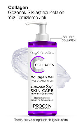 جل تنظيف الوجه بالكولاجين لشد المسام 150 مل