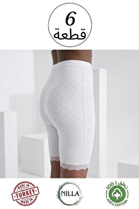 6-Pack Women's White 100% Cotton Heart Hole High Waist Lace Long Shorts Panties
