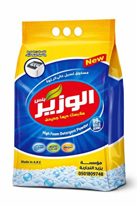 الوزير بلس مسحوق غسيل 10 كيلو