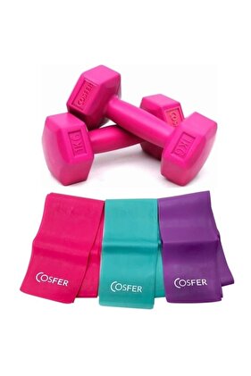 دمبل 1 كجم X 2 باند بيلاتس دينس 3 قطع