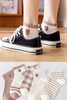 Women's Pattern 5-Piece College Socks