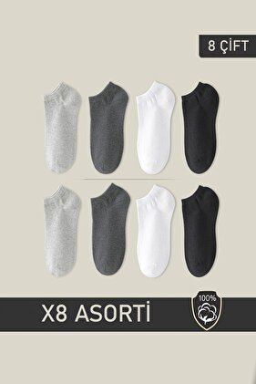جوارب للجنسين 8 أزواج مختلطة