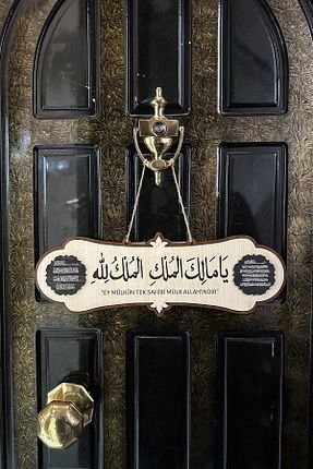 تصویر محصول