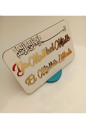 تصویر محصول