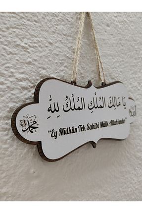 تصویر محصول