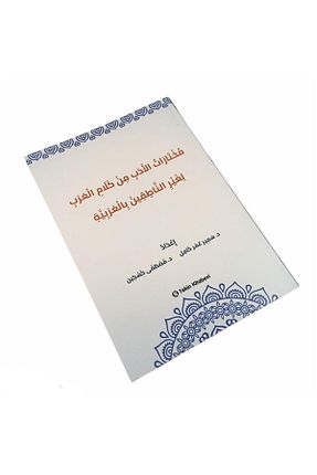 تصویر محصول