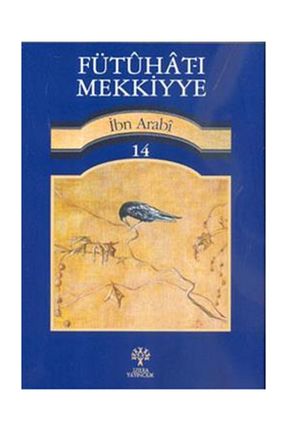 کتاب مذهبی Genel Markalar - کد 39427632
