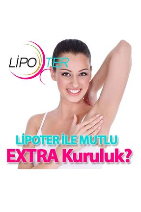 اسپری بدن Lipoter - کد 39471574
