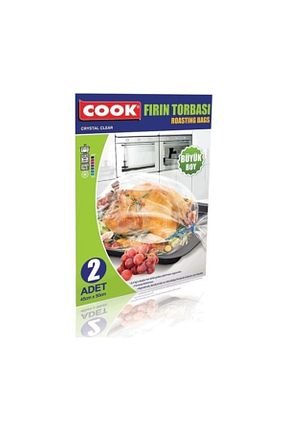 کیسه فریزر COOK - کد 39675088