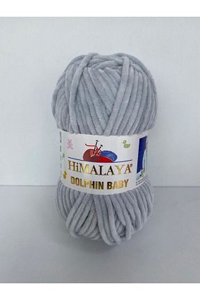 نخ بافندگی Himalaya - کد 37718443