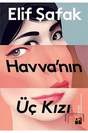 ادبیات ترکی Doğan Kitap - کد 75766
