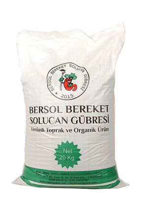 کود Bersol Bereket Solucan Gübresi - کد 34968463