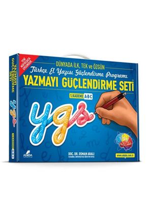 درسی و کتب کمک آموزشی Adeda Yayınları - کد 35666396