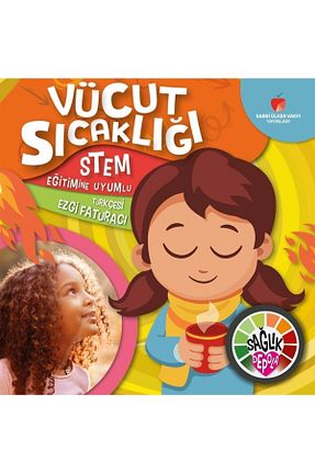 کتب فعالیتی و آموزشی 0 - 3 سال Sabri Ülker Vakfı Yayınları - کد 54747799