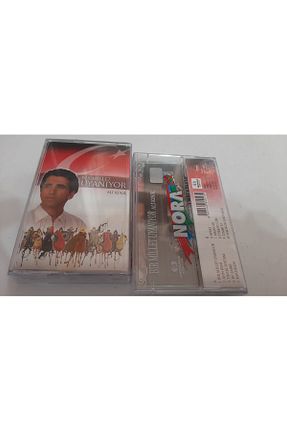 آلبوم ترکی Boz Müzik - کد 761579228