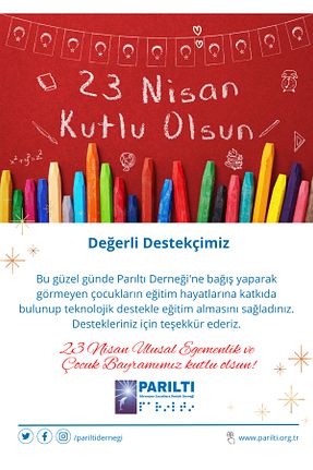 کارت پشتیبانی دیجیتال Parıltı Görmeyen Çocuklara Destek Derneği - کد 761157947