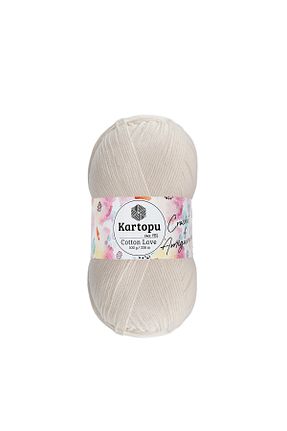 نخ بافندگی بژ Kartopu - کد 761917686