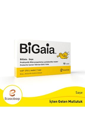 پروبیوتیک و پری بیوتیک Bigaia - کد 33112601