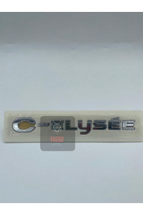 اکسسوری کروم خودرو EDEXPORT - کد 764383200