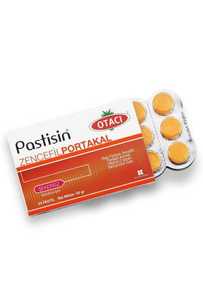 پاستیل Otacı - کد 753042221
