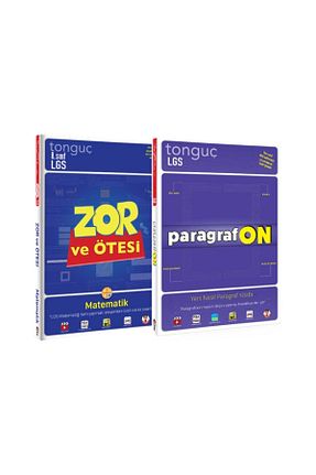 کتاب آمادگی آزمون کد 65050105