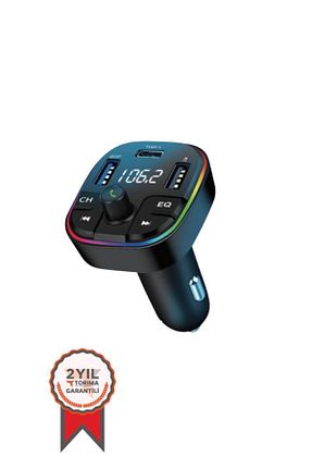 دستگاه فرستنده / گیرنده FM Torima - کد 759379873