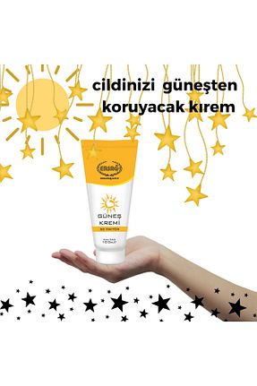 کرم ضد آفتاب صورت SPF 50 + Ersağ - کد 96437350