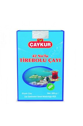 چای فله ای Tirebolu 42 - کد 72867305