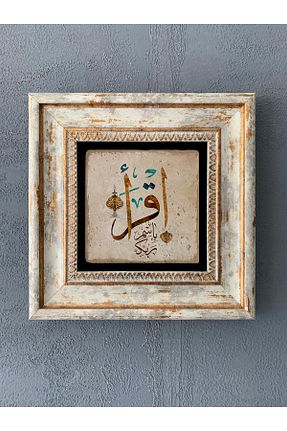 تابلو سفید چوب Oscar Stone Decor - کد 39048673