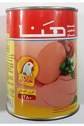 Hana - کد 96530541