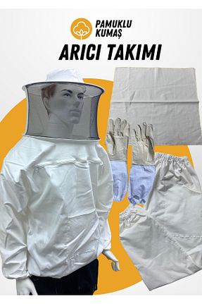 لباس ایمنی کار سفید Başak Arıcılık - کد 343271497